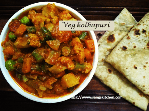 Veg Kolhapuri Masala