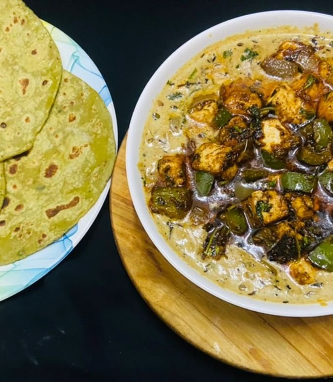 Veg Chingari