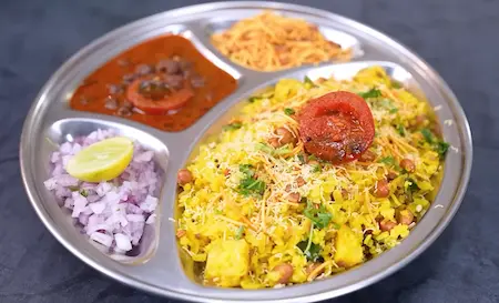 Poha