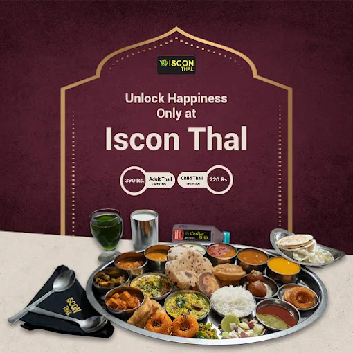 Gujrathi Thali